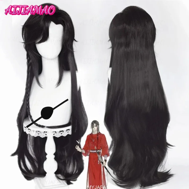 Hua Cheng San Lang cosplay wig heaven officcials cosplay Tian Guan Fu wig black heat resistant synthetic hair wigs wigs