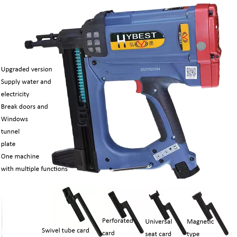 GSR40A Electric Nail Gun Gas Nail Gun Grab Tenya Electric Gas Special Steel Nail Gun