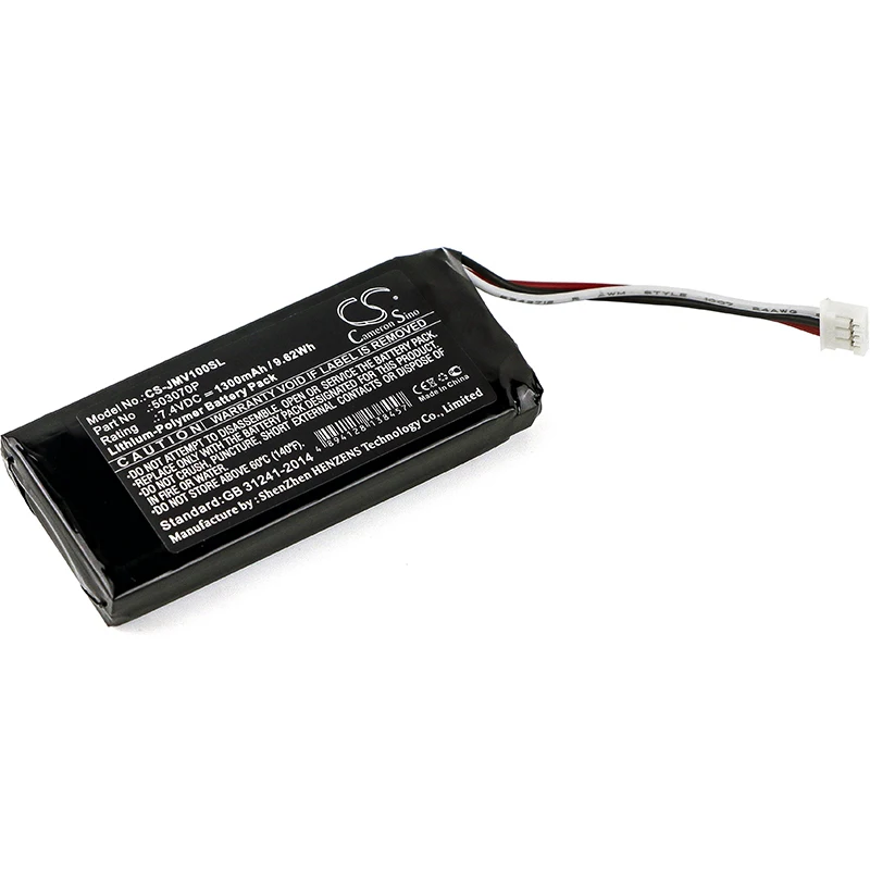 

Li-Polymer Speaker Battery for JBL, 7.4V, 1300mAh , Compatible Models: Voyager