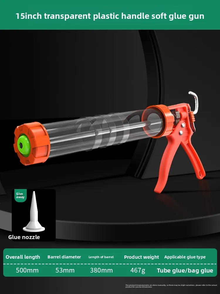 Glass glue gun, labor-saving structural glue special glass gun, automatic soft glue breaking glass glue nozzle