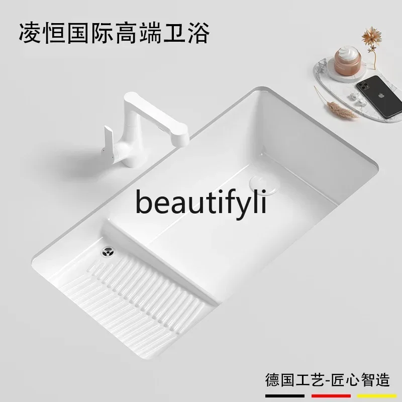 A4567 Ceramic Undercounter Basin Laundry Basin Deepened Laundry Pool with Washboard Ceramic Washbasin Balcony Sink