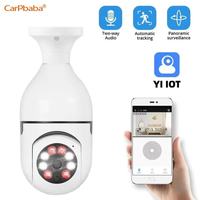 2.4G Wifi IP E27 Bulb Surveillance Camera Night Vision Wireless Home Camera 2MP CCTV Video Security Protection Baby Mini Cam