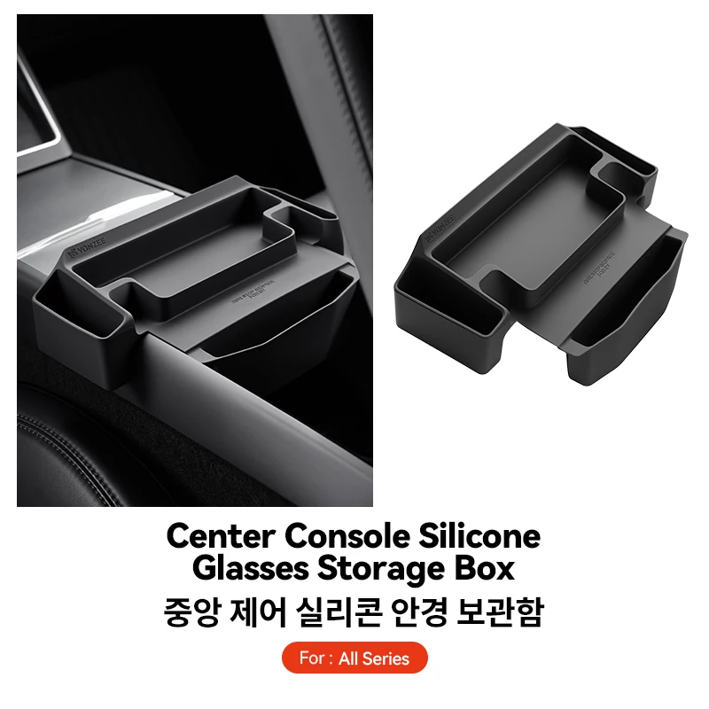 Glasses box Black