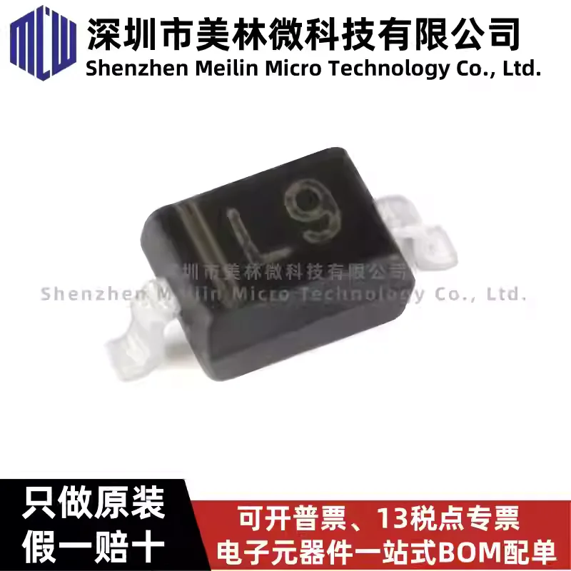 10-100pcs original Changdian BAT54WS L9 SOD-323 30V/100mA SMD Schottky diode chip IC