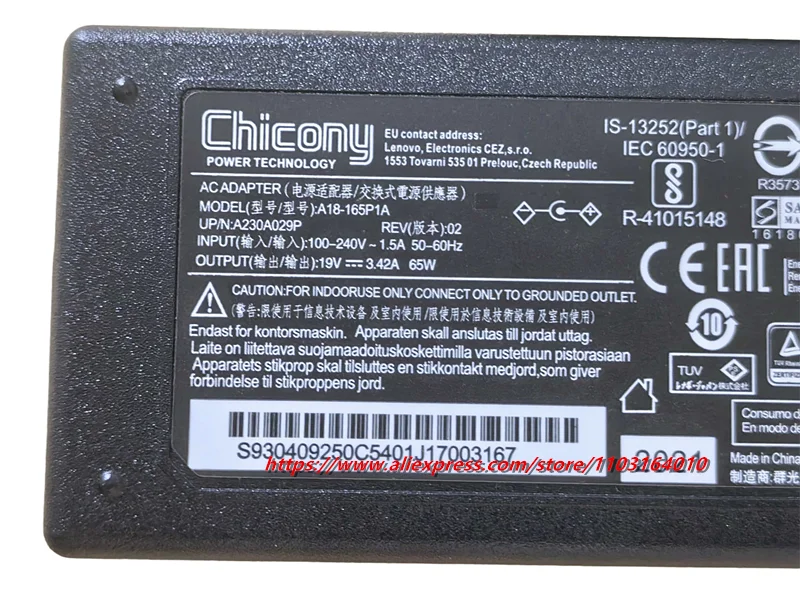 Zasilacz sieciowy Chicony 19V 3.42A 65W A11-065N1A do laptopa Acer, ładowarka 5.5*1.7mm PA-1650-02 ​ PA-1650-69 ​ PA-1650-86
