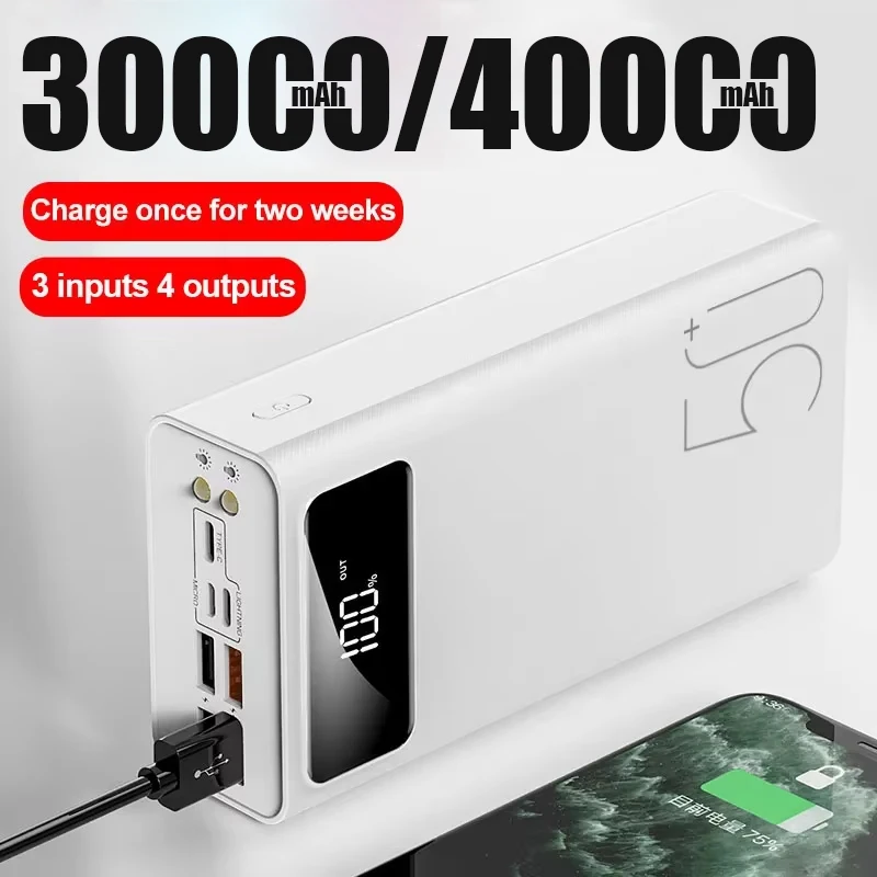 Power Bank 30000 мАч/40000 мАч Внешний аккумулятор USB QC Быстрая зарядка Powerbanks Светодиодный дисплей Портативное зарядное устройство для телефона для Xiaomi Power Bank 30000 мАч/40000 мАч Внешний аккумулятор USB QC Быстрая зарядка Powerbanks Светодиодный дисплей Портативное зарядное устройство для телефона для Xiaomi