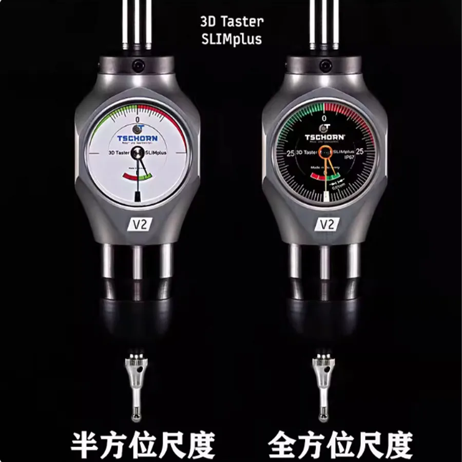 

Новая модель 2026 года: Универсальный 3D-щуп Thor TSCHORN Chuang'en 001V2D012 для центровки, водонепроницаемый и маслостойкий