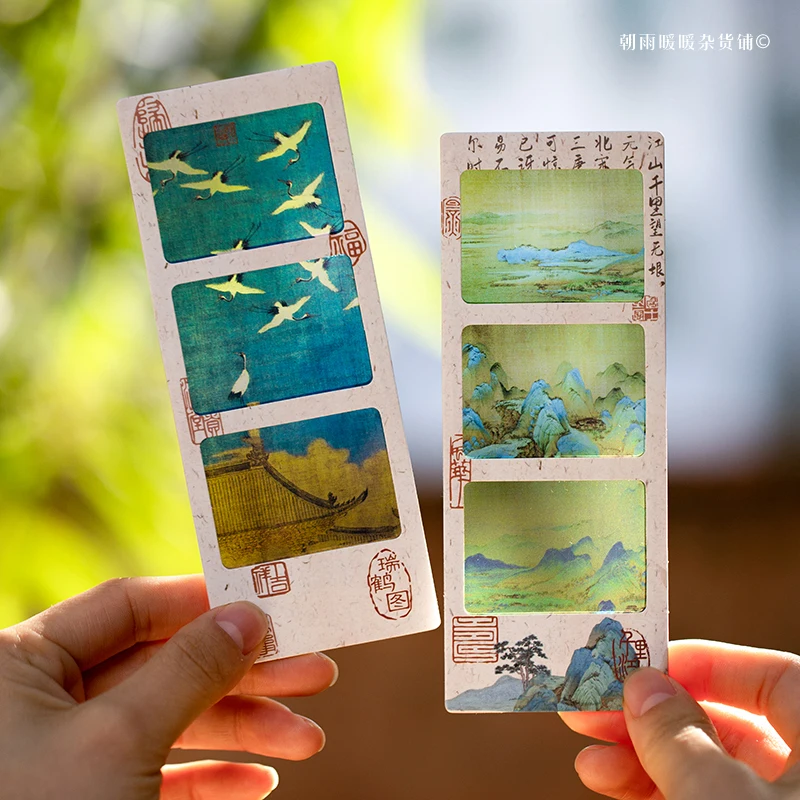 Chaoyu Ins Licht-und-Schatten-Lesezeichen im klassischen chinesischen Stil, Kalligraphie, berühmtes Gemälde, transparente Karte, kulturelle kreative lichtdurchlässige Umkehrkarte