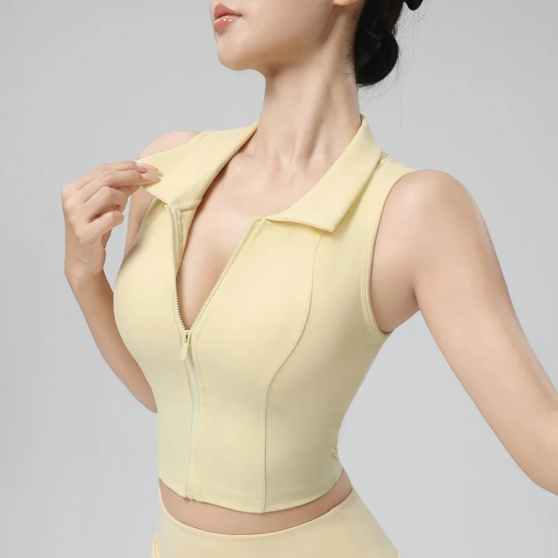 High Elastic Yoga Vest Women's Sports Bra Front Zipper Integrated Chest Pad High Waist Length Antibacterial Nylon Spandex