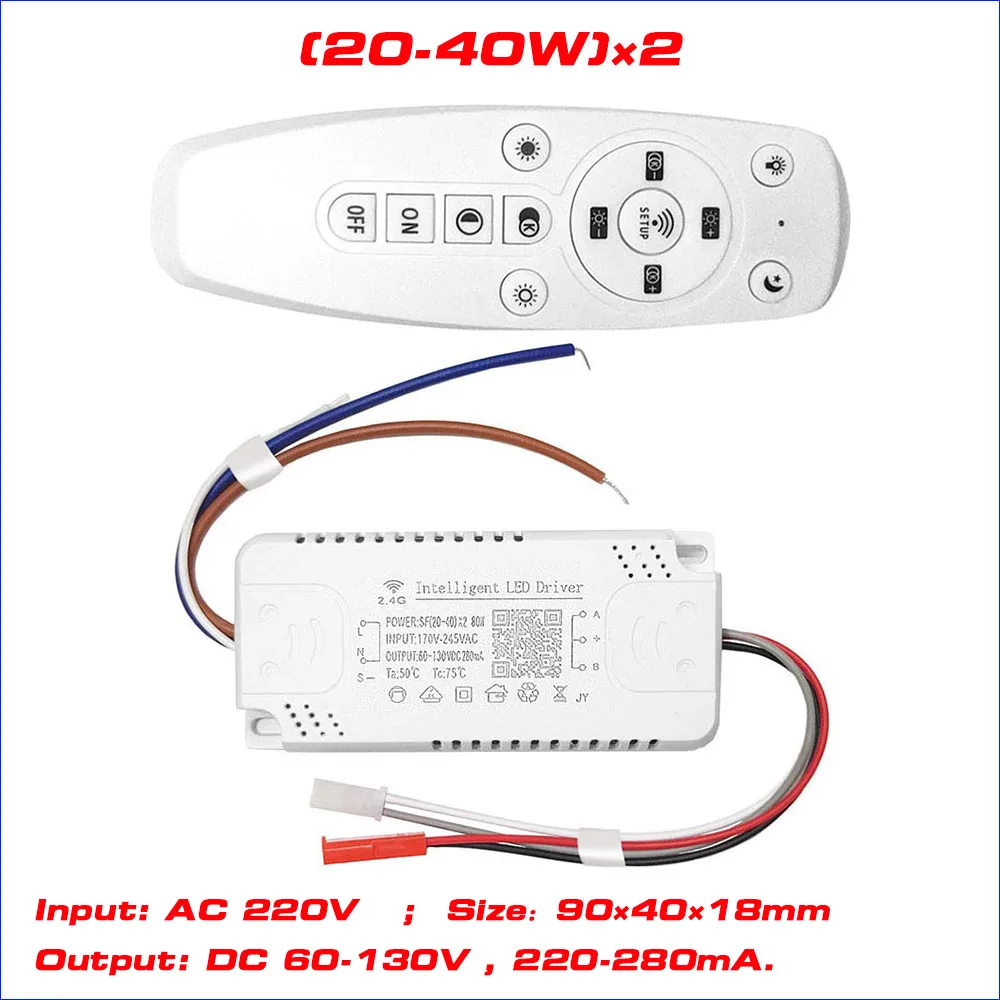 Transformateur de lustre LED intelligent à intensité variable, AC 220V, 2.4G, télécommande et télécommande, 20-40W × 2 (40-60W)× 4