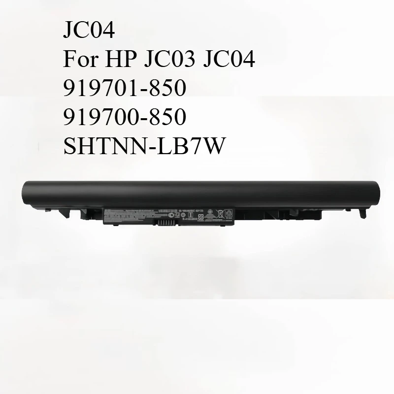 

High-Quality Laptop Battery JC04 for HP JC03 JC04 919701-850 919700-850 SHTNN-LB7W