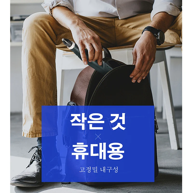 Khoan Điện Mini Công Suất Dụng Cụ Máy Khoan Mài Phụ Kiện Bộ Khoan Cầm Tay Máy Khoan Mini Khắc