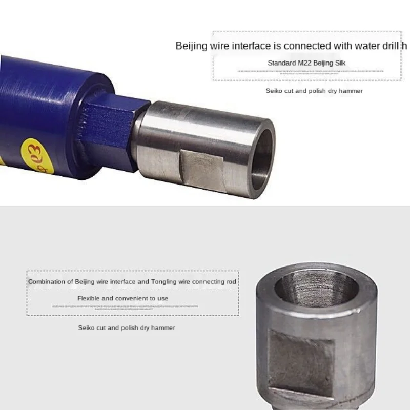 Prevent Thread：M22 Adapter Use For Diamond Core Bit. Diamond Drill Output Shaft Thread Distance 8.467mm. Rotary Union