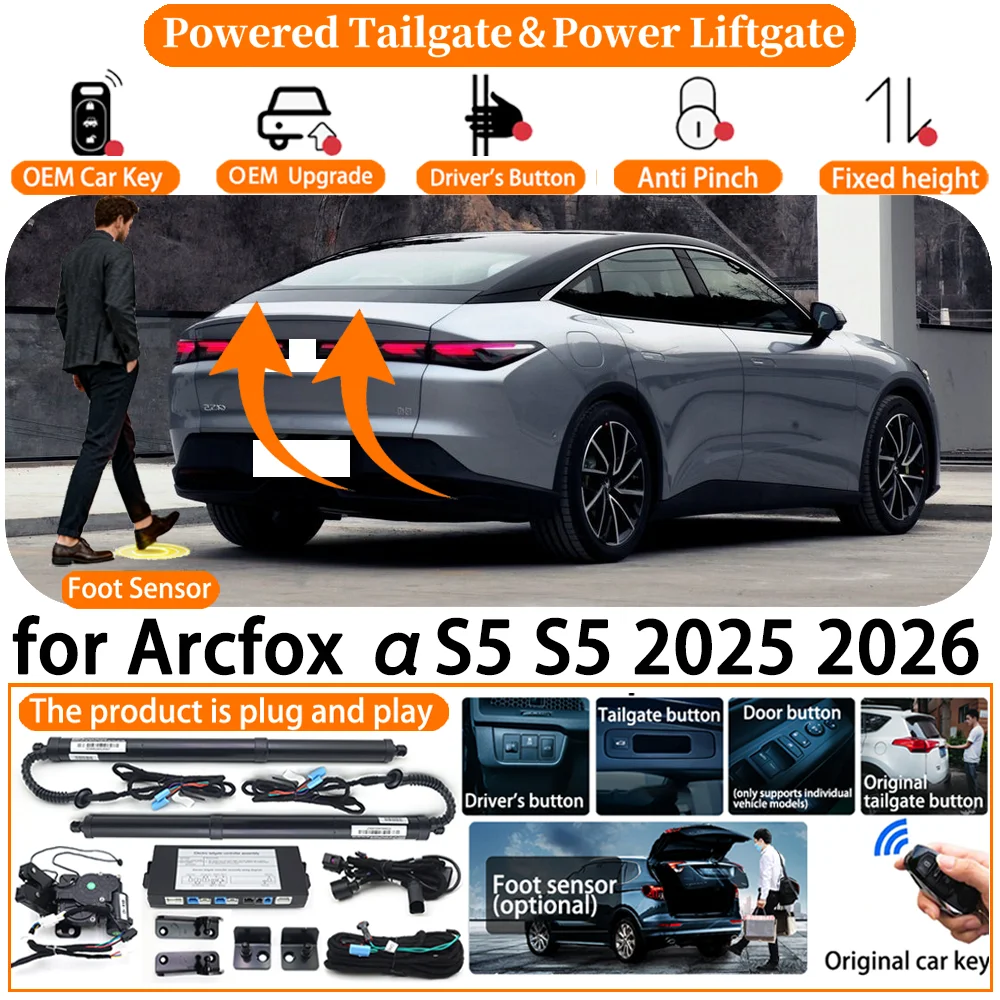 

ZhuCamX Car Smart Powered Tailgate system for Arcfox αS5 S5 2025 2026 Automatic Electric Power Tailgate Tail Gate Lift kit
