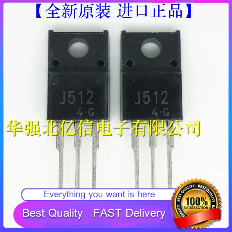 10Pcs/Lot New Original J512 2SJ512 Field Effect Transistor Good Quality  In Stock
