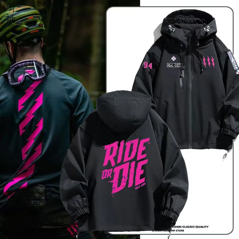

Casual Men's Downhill Riding Jaet PMucOff Dirt Slope Leisure Windbreaker Coat Polyester Fiber Hooded Zipper Closure Jaet