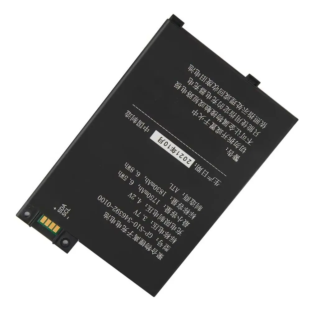 

Аккумулятор для электронной книги Amazon Kindle3 Kindle 3 S11GTSF01A GP-S10-346392-0100