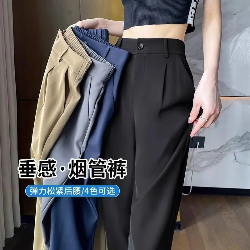 Pantaloni da abito da donna Pantaloni classici alla moda da donna Pantaloni comodi a gamba dritta da donna Mamma Pantaloni lunghi larghi casual coreani