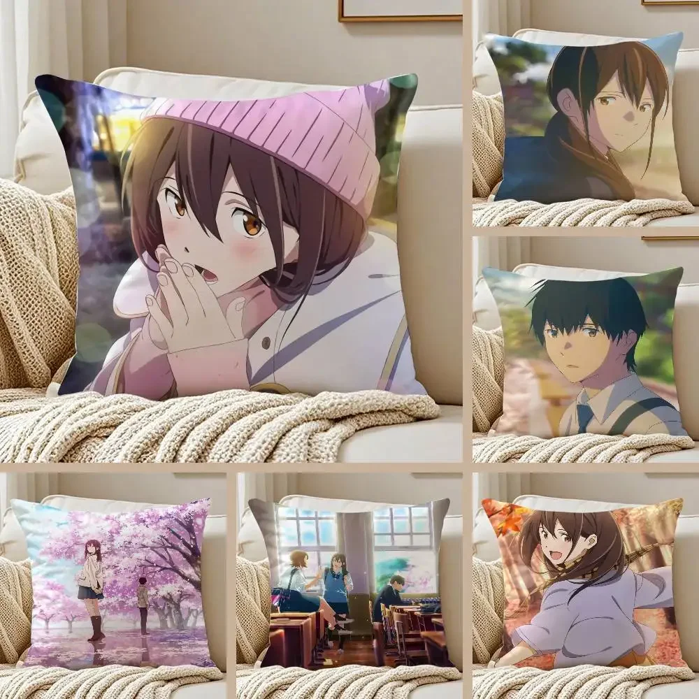 Quiero comer tu Pancreas Funda de almohada Fundas de cojín decorativas para sofá y sala de estar Cremallera invisible a prueba de polvo y ácaros