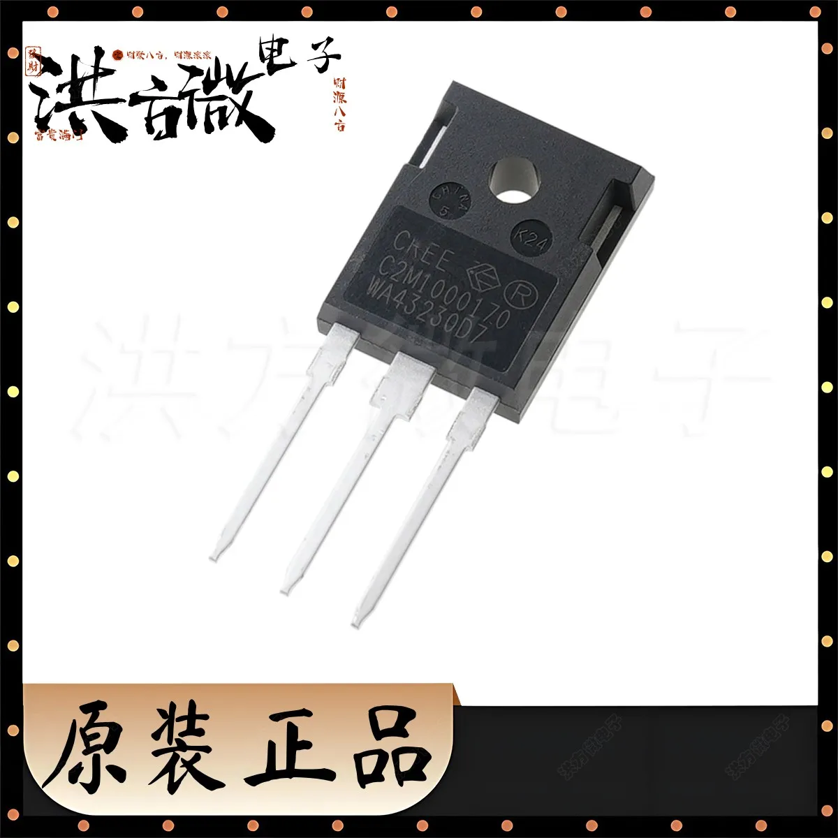 C2M1000170 جديد الأصلي كربيد السيليكون FET (MOSFET) 1 N قناة 1.7kV 1700V 5A 69W TO-247-3 TO247 C2M1000170D MOSFET