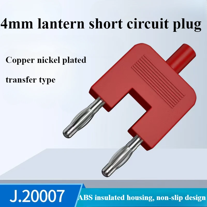 2PCS 4MM Banana Plug Connector Short Circuit Double Adapter Double Row One Female Divides Two Males Spacing 19MM   Q.20007