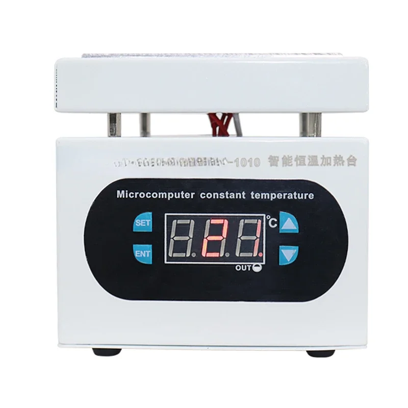 St1010 Digital Display Constant Temperature Adjustable Temperature Mobile Phone Heating Preheater LED Lamp Beads Preheating