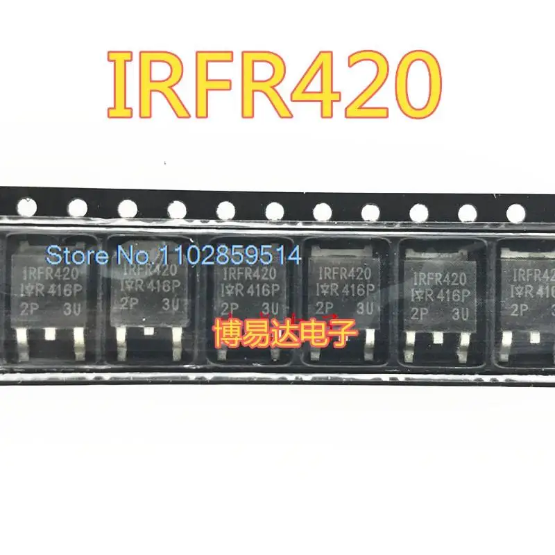 20 قطعة/الوحدة IRFR420 FR420 TO-252 IRFR420PBF