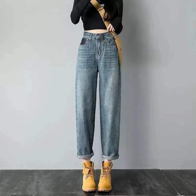 2024 Spring Autumn Women High Waisted Adding Velvet And Thickening Harlan Jeans Female Korean Nine Points Versatile Pencil Pants