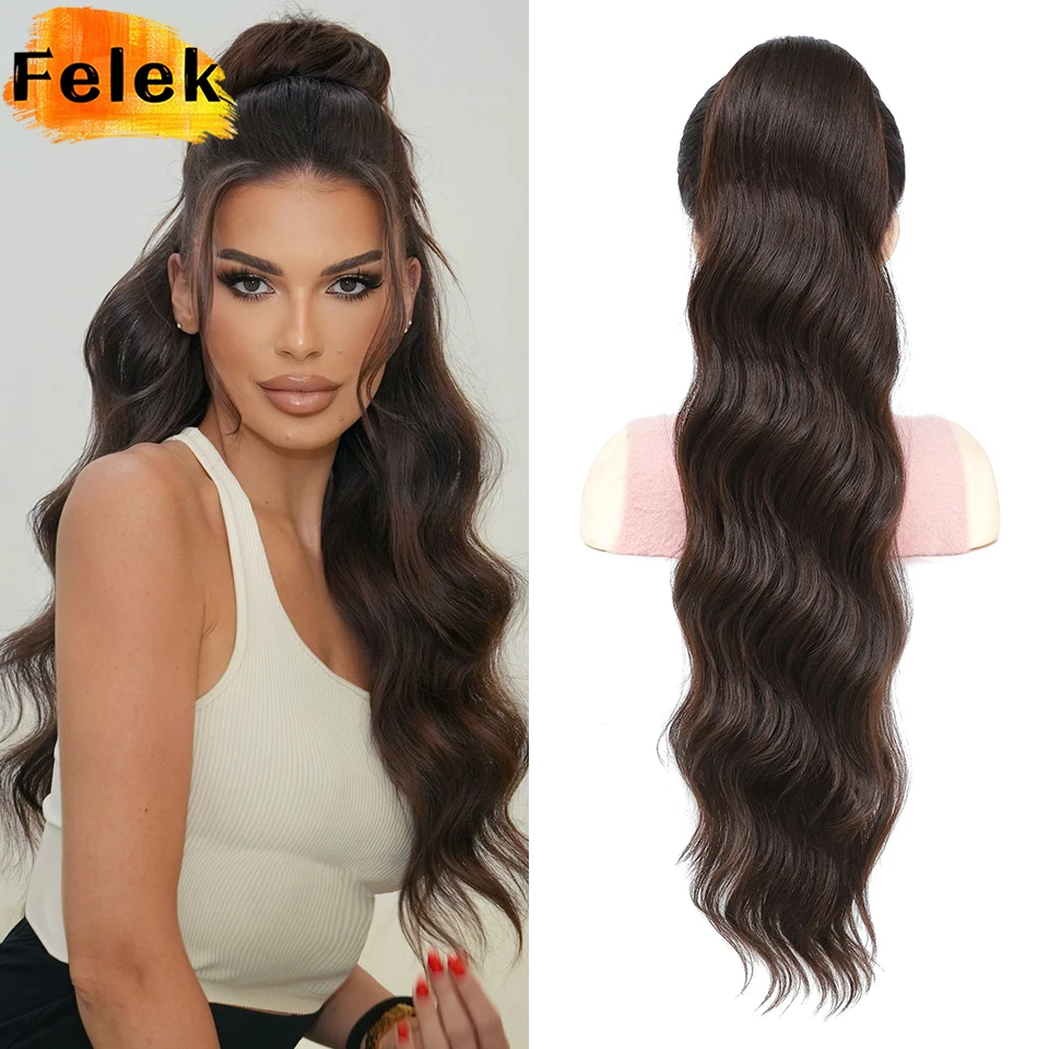 

24 28-дюймовые наращивания хвоста с волнистыми волнами для женщин, вьющиеся конские хвосты, черный, коричневый, синтетический шиньон для ежедневного использования