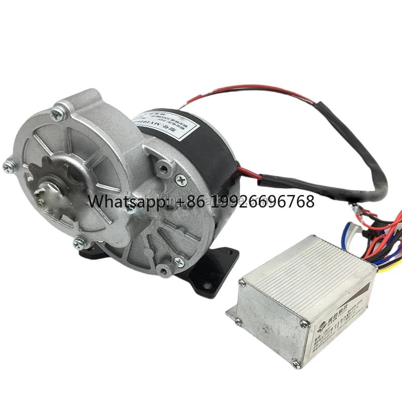 

My1016z2 Z3 High Torque Dc Brushed Motor Low Speed 12v 24v for Bicycle Update