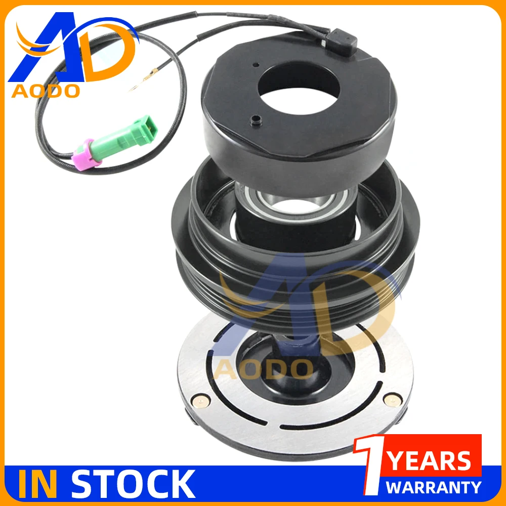 

Муфта компрессора переменного тока для Audi A4 B5 A6 C5 Skoda Superb Volkswagen Passat 7SBU16C 8D0260805B 8D0260805J 8D0260805P 8D0260805Q