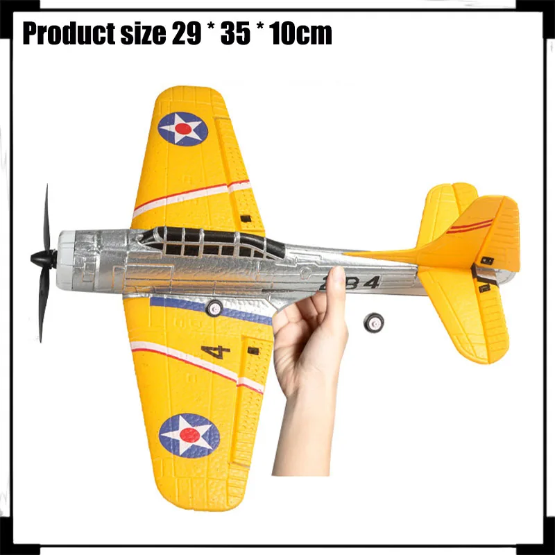 Qf012 Four Channel Rc Plane Sbd Bomber Brushless Motor Fixed Wing Aircraft Model Remote Control Foam Aircraft Toy Birthday Gift