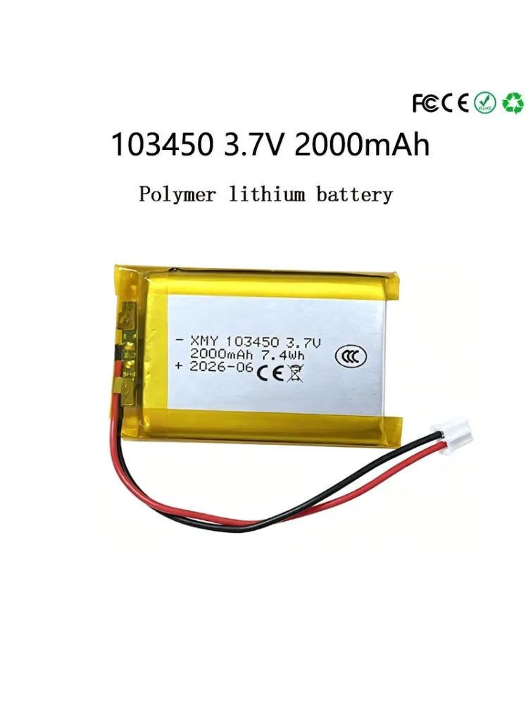 103450 3.7V 2000mAh Akumulator litowo-polimerowy z wtyczką Jst PH 2.0mm 2pin do kamery, nawigacji GPS, MP5, zestawu słuchawkowego Bluetooth — 2