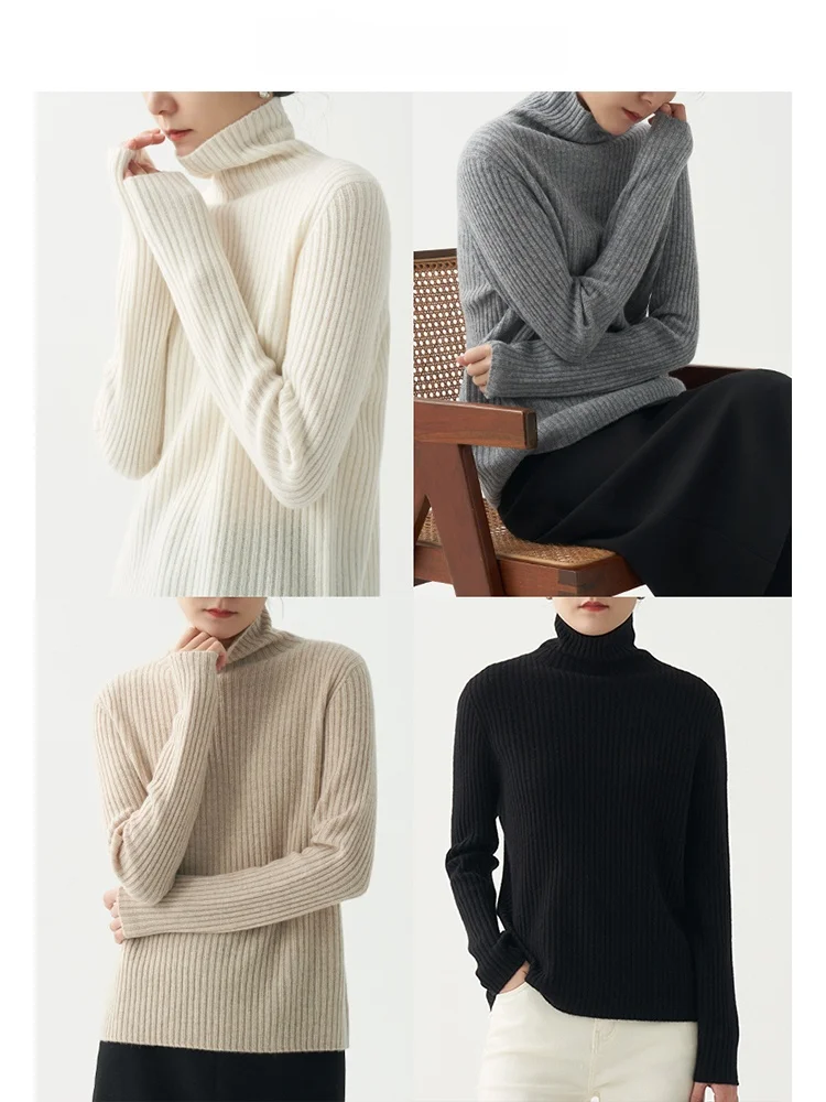 

Женская трикотажная кофта VDH Studio с высоким воротом, 100% шерсть, свободный крой, базовый слой, офисный стиль, длинный рукав, весенний сезон