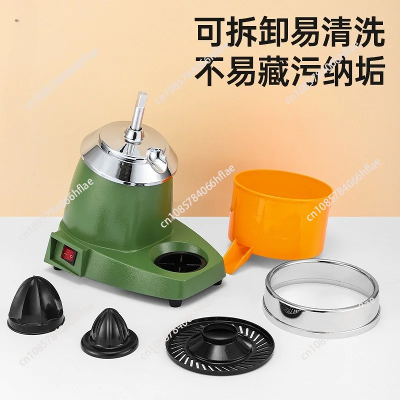 Electric Orange Juice Machine High Power Slag Juice Separator Lemon Pomegranate Hand Press Fruit Juicer SS