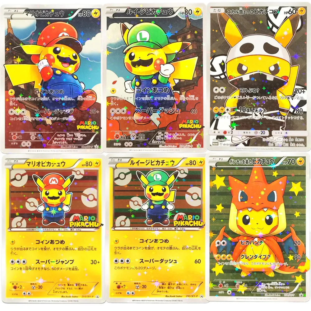 Diy Pokemon Cards J… - image