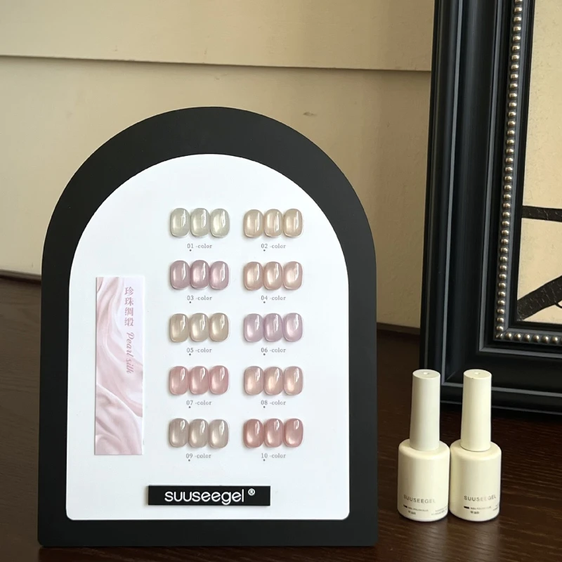 

10Colors 15ml Pearl Silk Cat Magnetic Nail Gel Pink/Nude Crystal Nail Polish Semi Permanent Glitter Magnetic Gel UV/LED Gel Nail