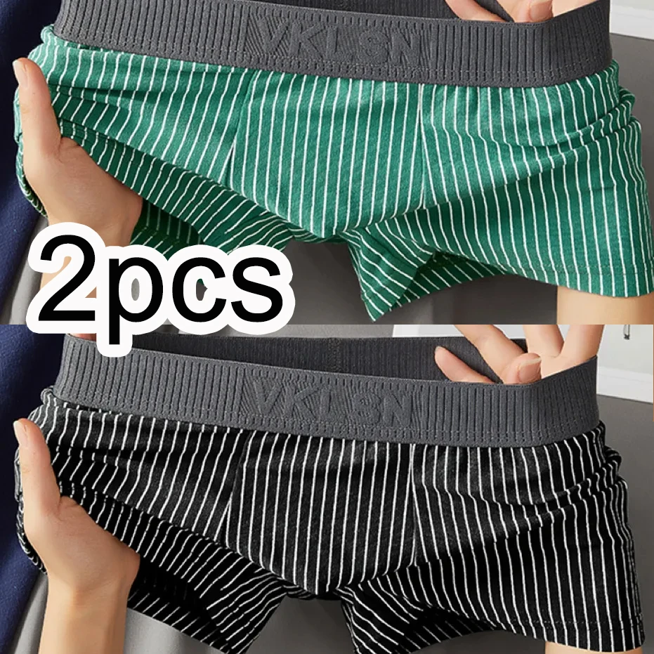 Gestreifte, nahtlose Herren-Boxershorts mit mittelhohem Bund, hochelastisch, bequem, atmungsaktiv, Vier-Ecken-Shorts, modische Studenten-Boxershorts