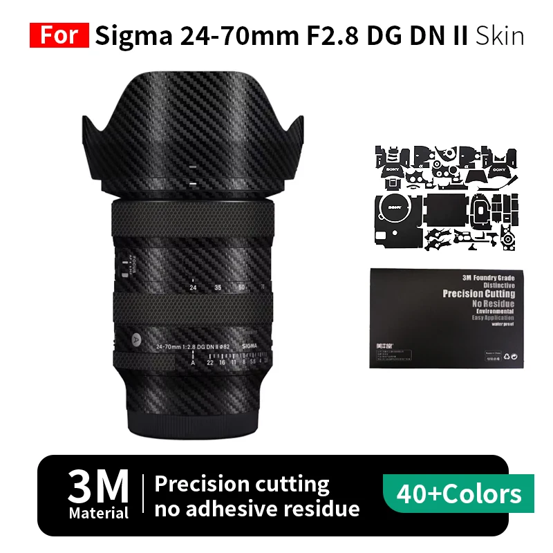 

Защитная пленка для объектива Sigma 24-70mm F2.8 DG DN II, наклейка на объектив, защита от царапин