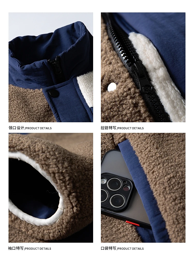 خريف شتاء جديد الرجال البيج المرقعة الوقوف طوق صوف الضأن سترة قطن الرجعية زوجين فضفاضة عادية تنوعا معطف القطن #5