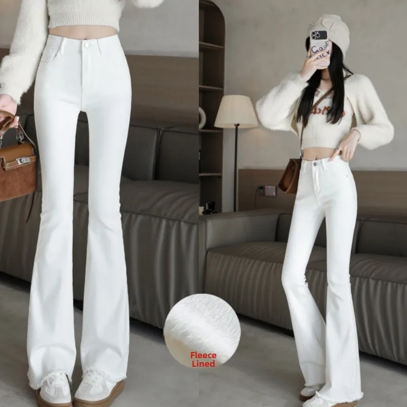 

High Waist Flared Jeans Women's Slim Fit Micro Flare Denim Pants Autumn Winter High Elastici Long Boots Cut Cotton Blend
