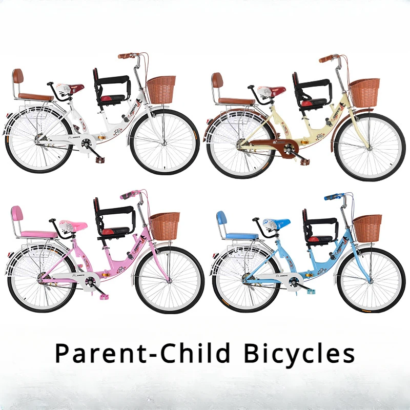 Folding Road Bike With Front and Rear Guardrails Parent-Child Bicycles to Pick Up and Drop Off Children Adult Bicycle