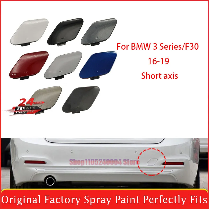 For BMW 3 Series F30 Rear Tow Hook Cover Primed For All Models 2016-2019 Unpainted Ready for Custom Paint Part 51127438417