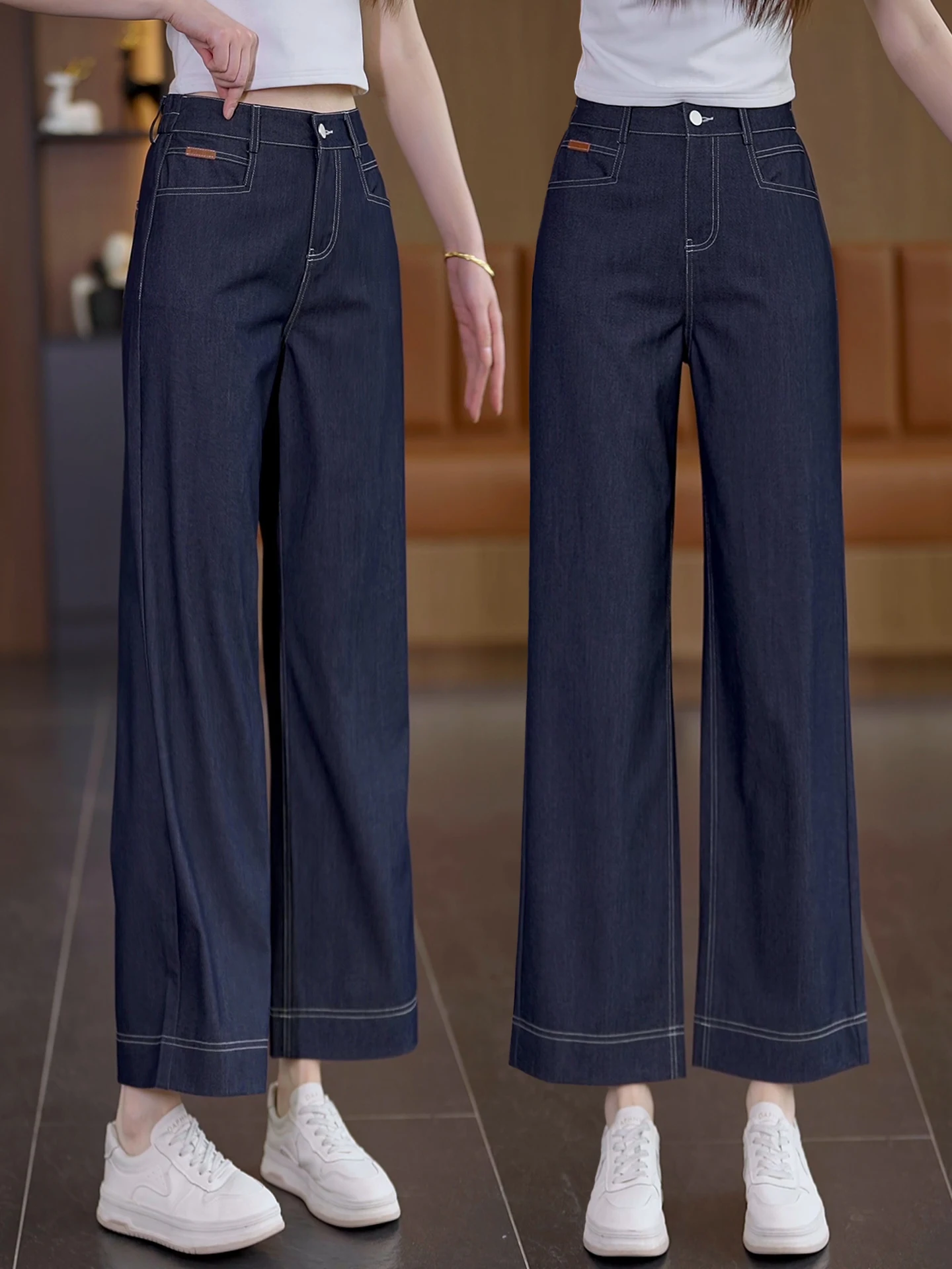  Wide Leg Jeans Women Summer Thin New Small Size High Waist Slimming Nine Points Ice Silk Straight Leg Pants Casual Style