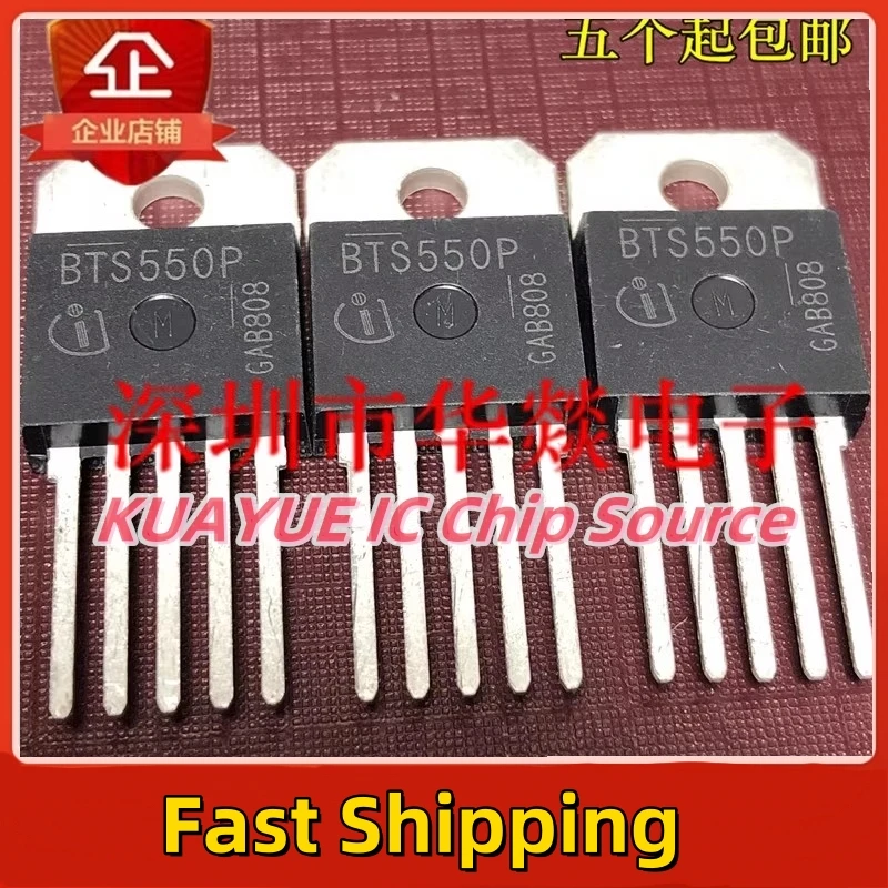 

10PCS-30PCS BTS550P TO-218 60V 115A Quality In Stock