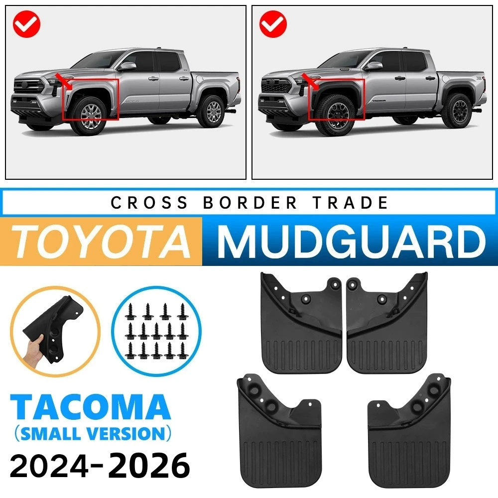 

Комплект из 4 передних и задних брызговиков для Toyota Tacoma 2024-2025 Mini Edition Sedan Touring