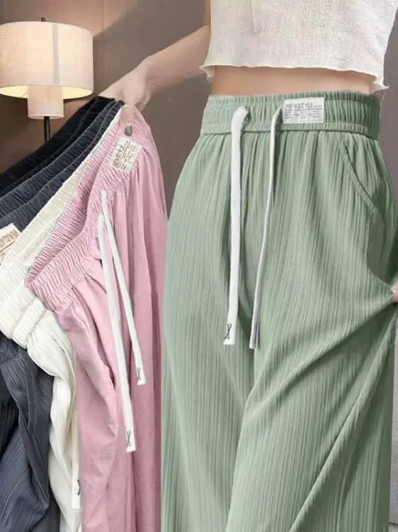 

New 2025 Women's Ice Silk Wide Leg Pants Summer Thin High Waist Slimming Drapey Loose Straight Casual Long Trousers