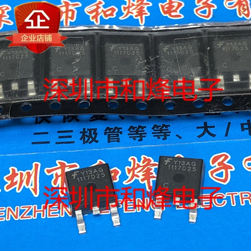 10 Buah 1117D25 AP1117D25L-13 TO-252 Tersedia 100% Baru dan Asli