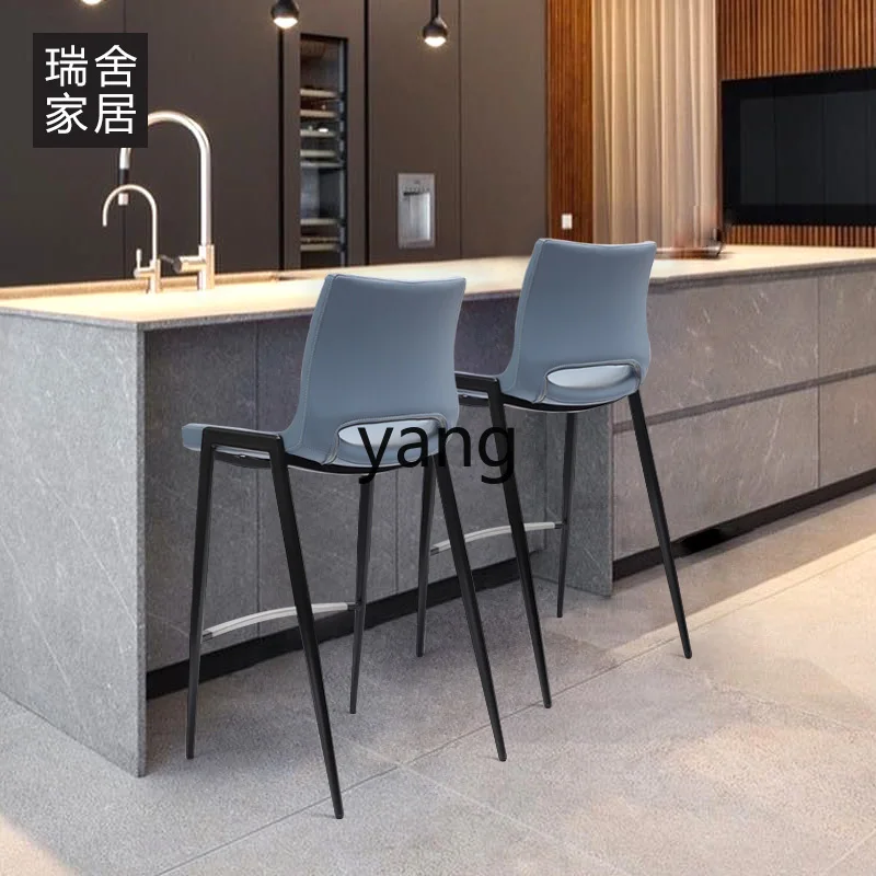 LH Modern Simple Bar Chair Home Light Luxury Bar Bench