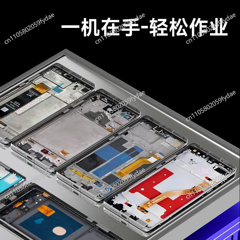 Display Intelligent Constant Temperature Heating Table Adjustable Temperature, PCB Preheating Integrated Anti-scalding